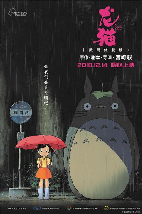 办理日本駿河台大學毕业证