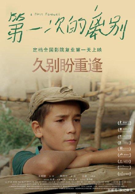 北京华嘉舞蹈学院学历证书是国家承认的吗